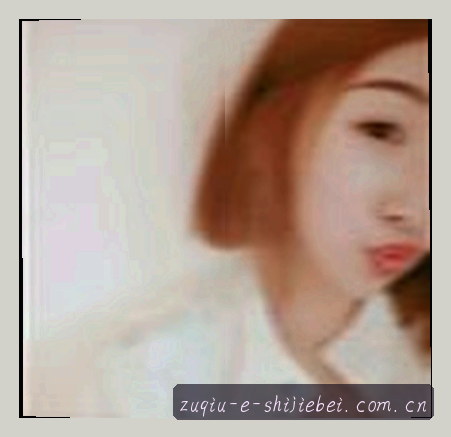 王强
